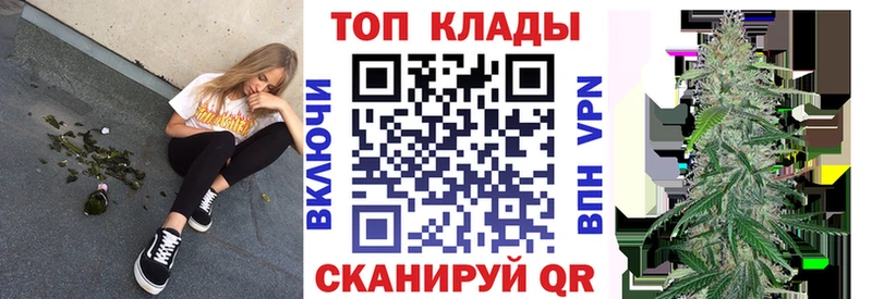 Купить наркотик Тверь МЕТАДОН  ТГК  МАРИХУАНА  A PVP  Амфетамин 