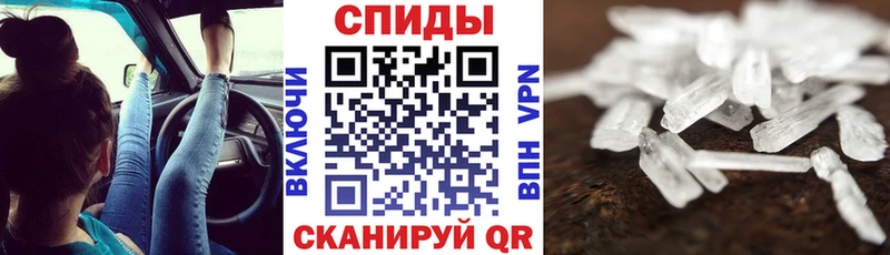 где найти   Тверь  АМФ 98% 