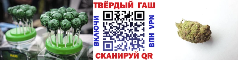 blacksprut зеркало  Тверь  Печенье с ТГК марихуана  цены наркотик 