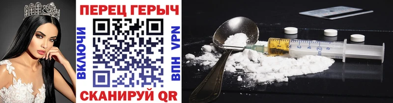 закладки  Тверь  OMG tor  Героин VHQ 