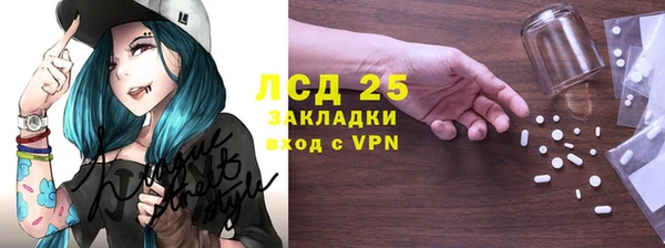 ECSTASY Алексин