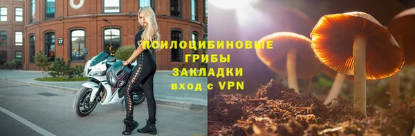 кокаин премиум Алзамай