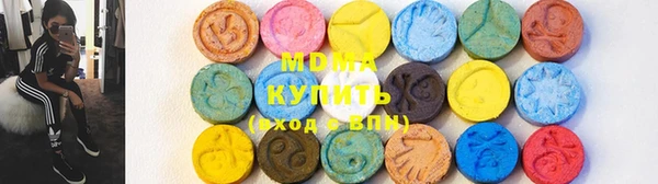 дурь Алексеевка