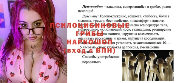 кокаин колумбия Абаза