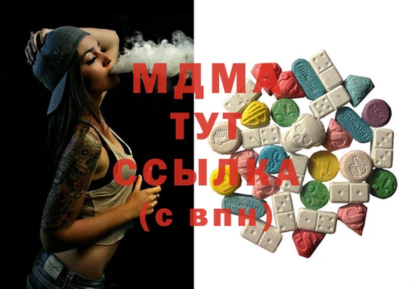 кокаин премиум Алзамай